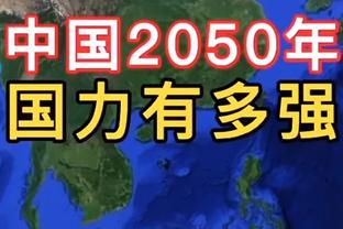 开云app官方网站下载安卓版截图4